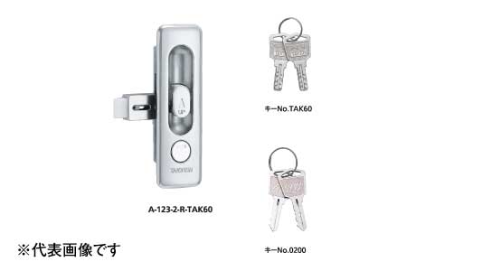 Ａー１２３ー２ー＊