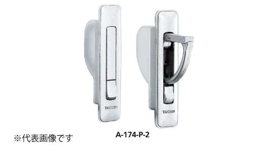 Ａー１７４ーＰー３