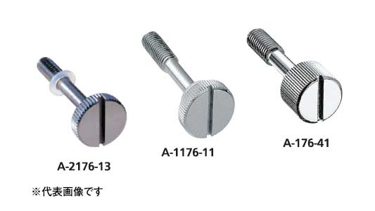 Ａー１７６ー１１