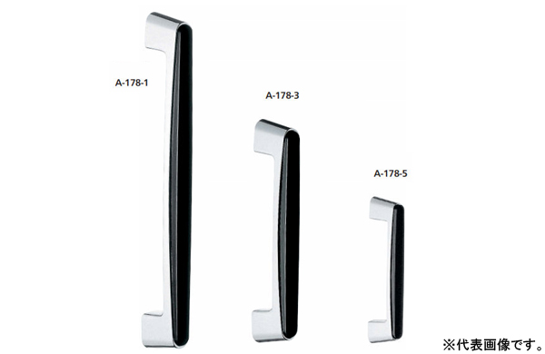 Ａー１７８ー５