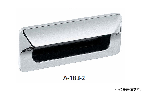 Ａー１８３ー２