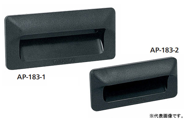 ＡＰー１８３ー２ーＢＬＡＣＫ