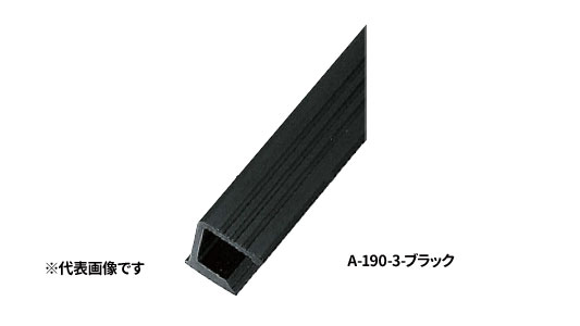 Ａー１９０ー３ー４