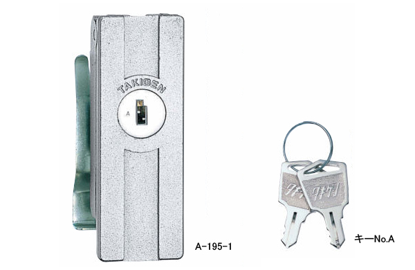 Ａー１９５ー１（＃Ａ）