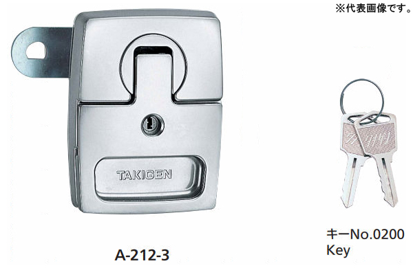 Ａー２１２ー４（＃０２００）