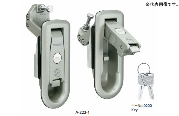 Ａー２２２ー２