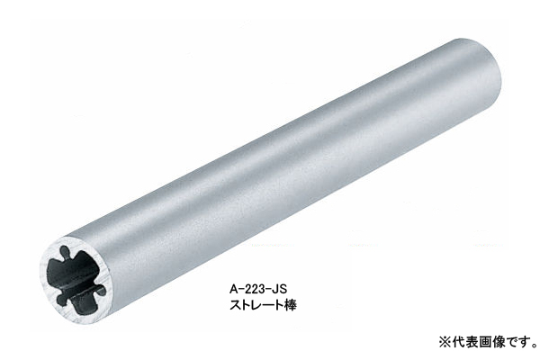 Ａー２２３ーＪＳー５