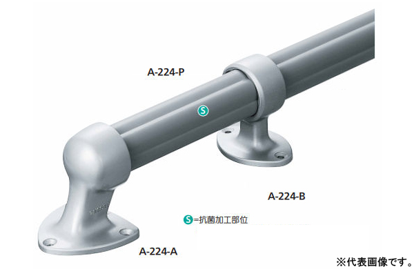 Ａー２２４ーＢ