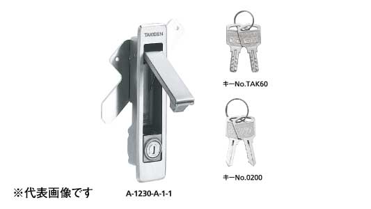 Ａー２３０ー１ー１（＃０２００）