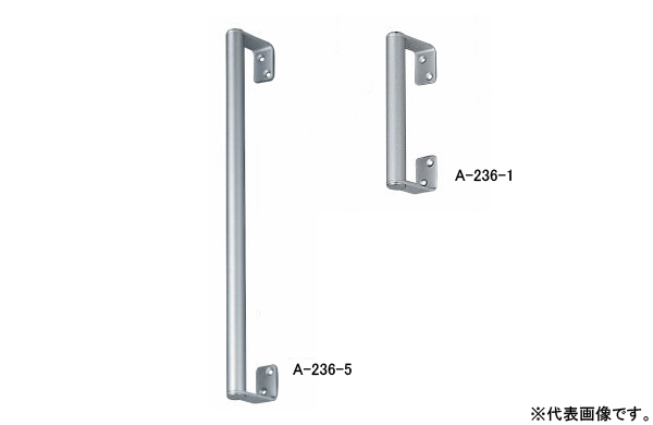 Ａー２３６ー７