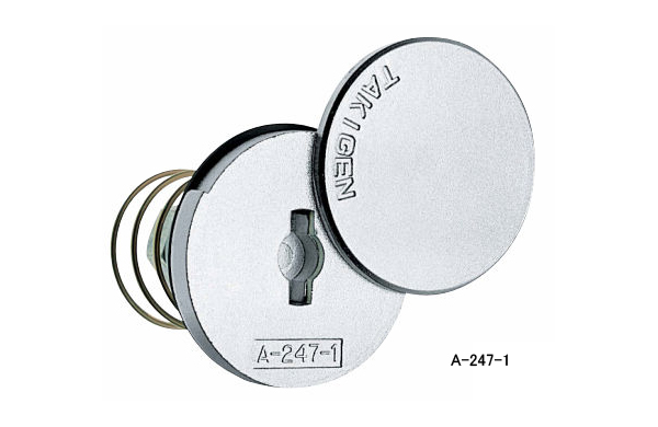 Ａー２４７ー１（＃００６１ーＨ）