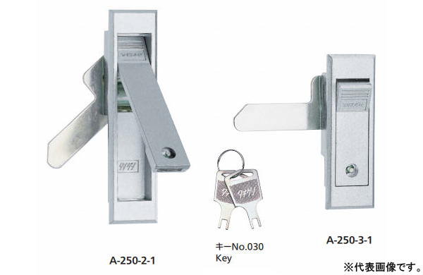 Ａー２５０ー３ー２