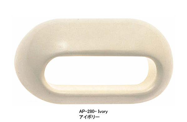 ＡＰー２８０ーＩＶＯＲＹ