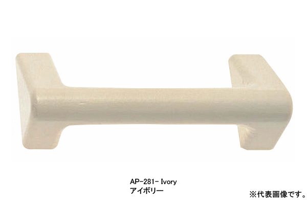 ＡＰー２８１ーＢＬＡＣＫ