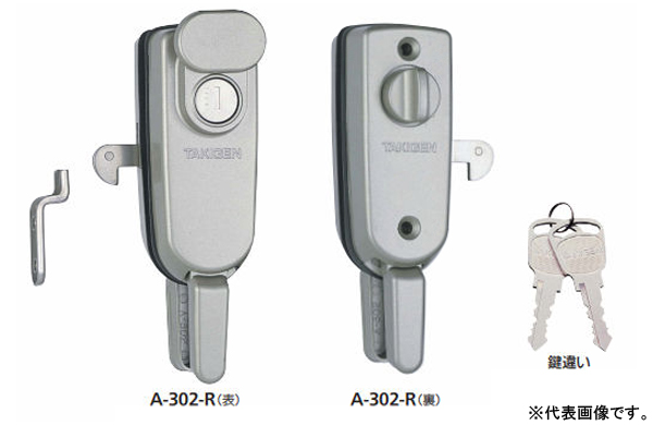 Ａー３０２ーＲ