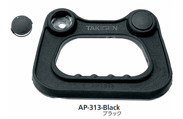 ＡＰー３１３ーＢＬＡＣＫ