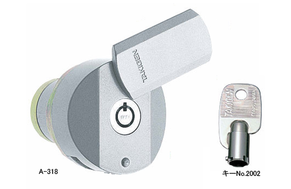 Ａー３１８（＃２００２）