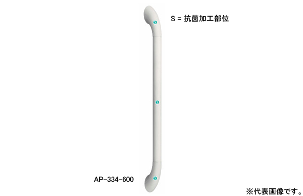 ＡＰー３３４ー４００