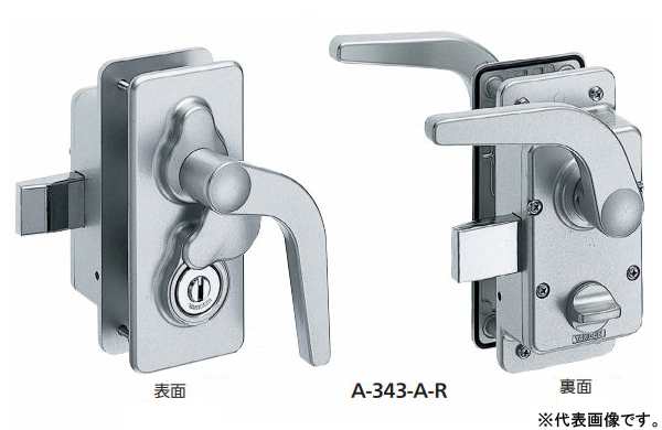 Ａー３４３ーＡーＬ