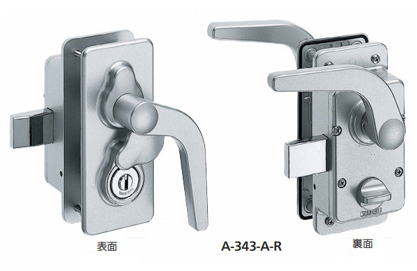 Ａー３４３ーＡーＲ