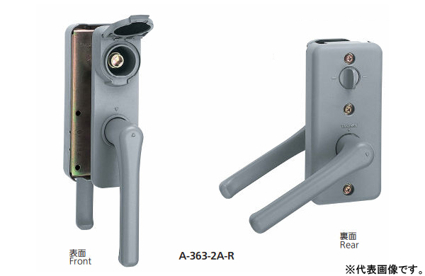 Ａー３６３ー２ＡーＬ