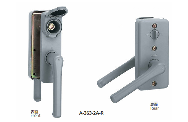 Ａー３６３ー２ＡーＲ