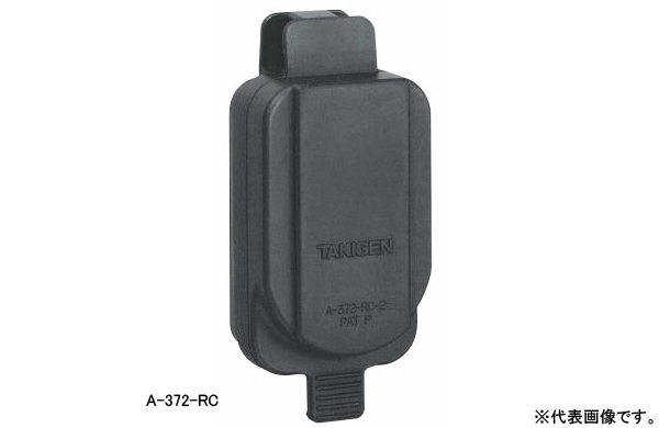 Ａー３７２ーＲＣー１ーＦ