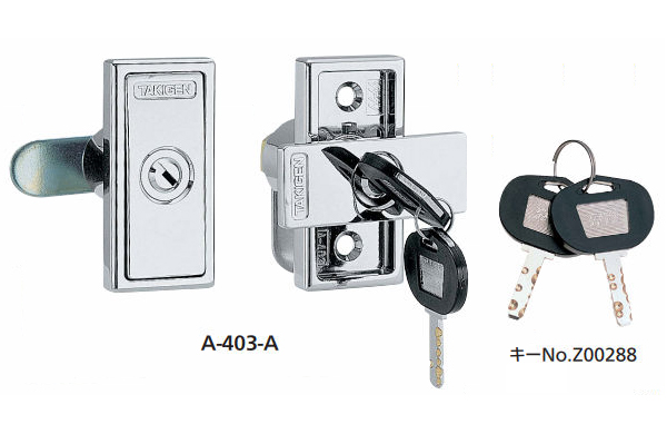 Ａー４０３ーＡ（＃Ｚ００２８８）