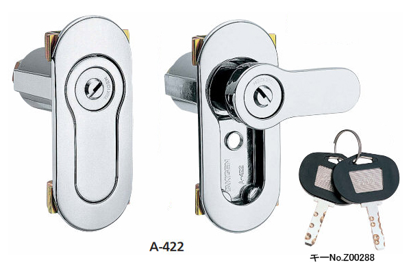 Ａー４２２（＃Ｚ００２８８）