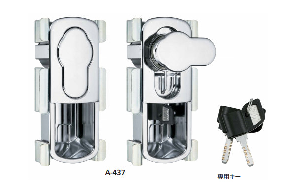 Ａー４３７　鍵違い