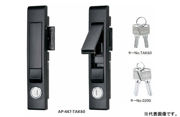 ＡＰー４４７（＃０２００）