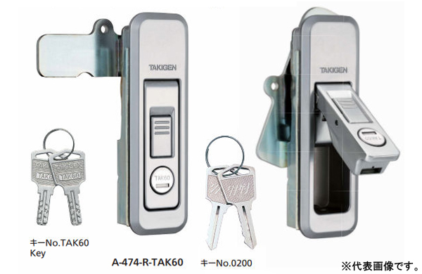 Ａー４７４ーＬ（＃０２００）