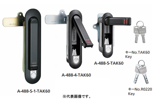 Ａー４８８ーＳー１