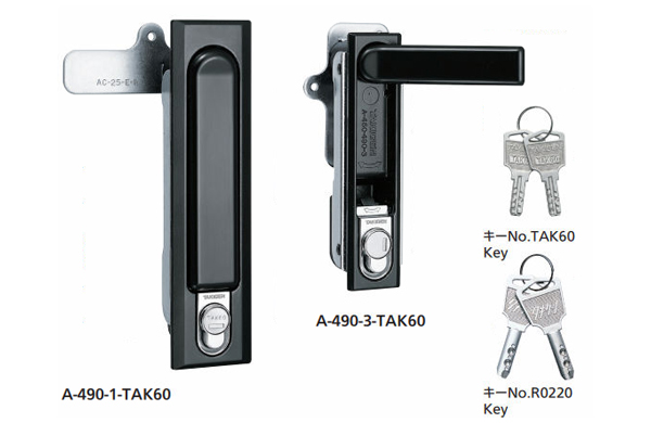 Ａー４９０ー＊