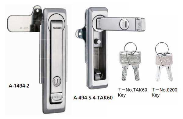 Ａー４９４ー＊