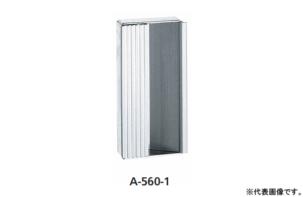 Ａー５６０ー＊ー＊