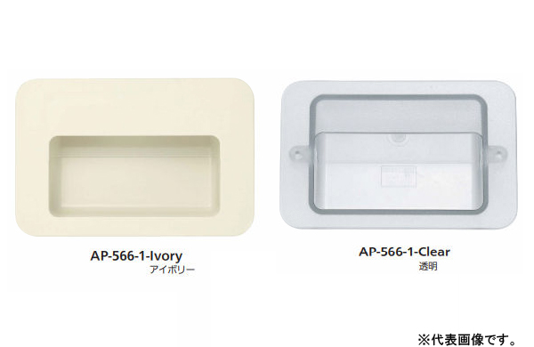 ＡＰー５６６ー＊ー＊