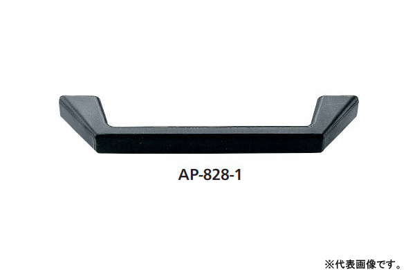 ＡＰー８２８ー＊