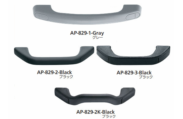 ＡＰー８２９ー＊ー＊