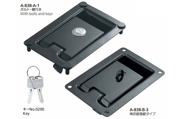 Ａー８３８ー＊ー＊