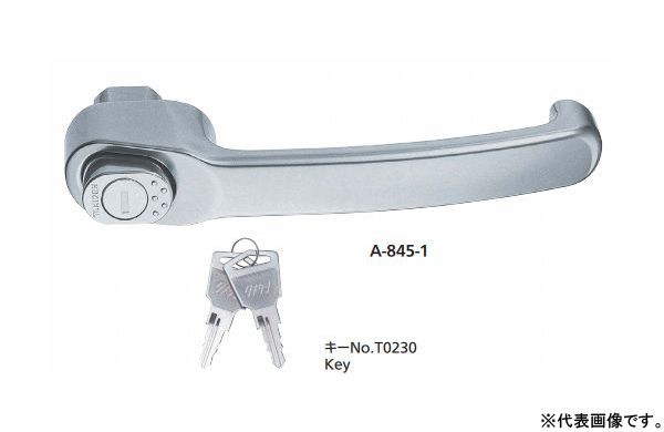 Ａー８４５ー＊