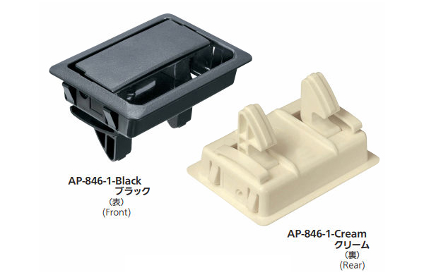 ＡＰー８４６ー１ー＊