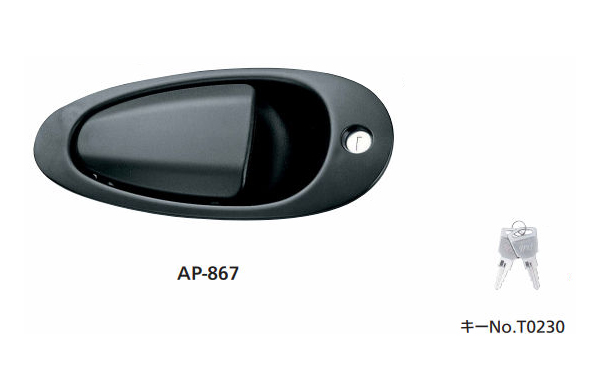 ＡＰー８６７（＃Ｔ０２３０）