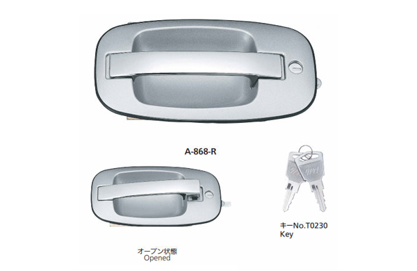 Ａー８６８ー＊