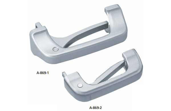 Ａー８６９ー＊