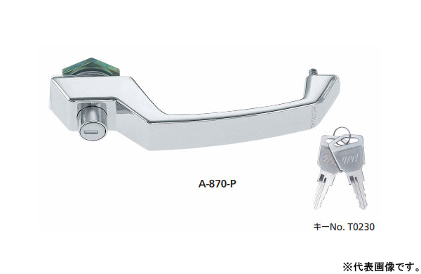 Ａー８７０ー＊