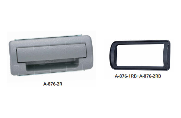 Ａー８７６ー＊