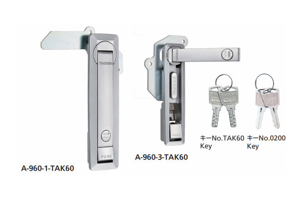 Ａー９６０ー＊