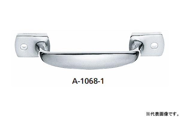 Ａー１０６８ー＊