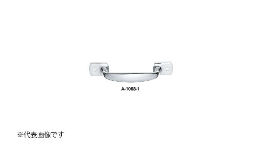 Ａー１０６８ー＊